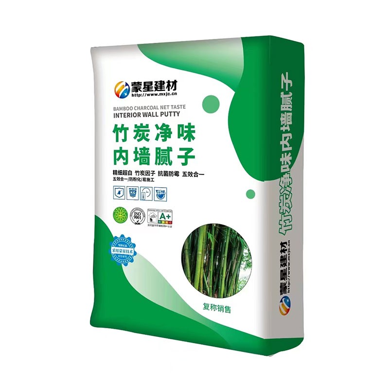 竹炭凈味內墻膩子